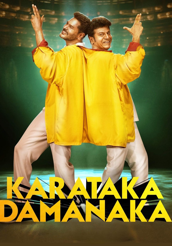 Karataka Damanaka Poster